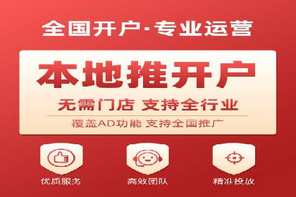 行业经典案例：SEM推广代运营如何助力销售增长